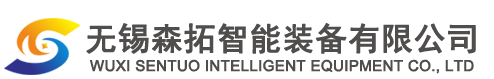 無錫阿爾法精密機(jī)械制造有限公司